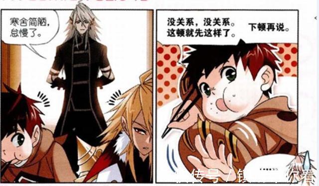 斗罗大陆|斗罗大陆:马红俊很“毒舌”?不,戴沐白才是“神补刀”