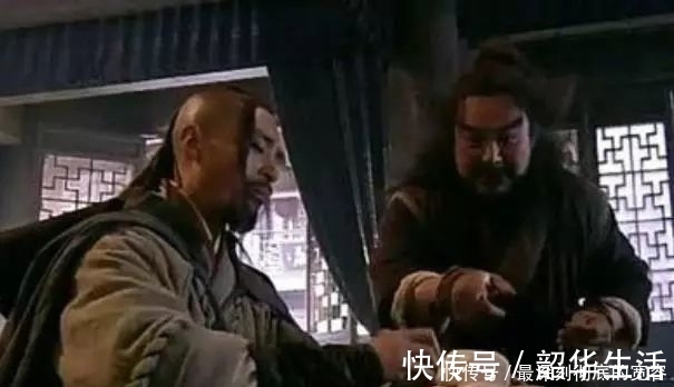 李逵&水浒中戴宗绑上甲马便日行800里,为何这么神?