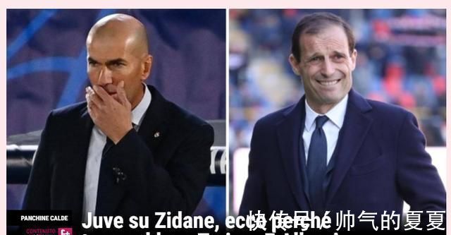 執(zhí)教|達(dá)協(xié)議！曝皇馬將和13冠新里皮簽3年，年薪超穆帥，C羅迎打擊