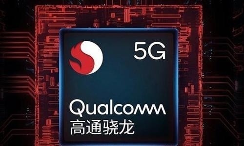 国产品牌|全球30%安卓手机中招!高通芯被曝通信漏洞,部分国产品牌安全
