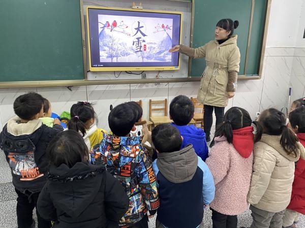  教育|濉溪经济开发区中心幼儿园开展大雪节气主题教育活动