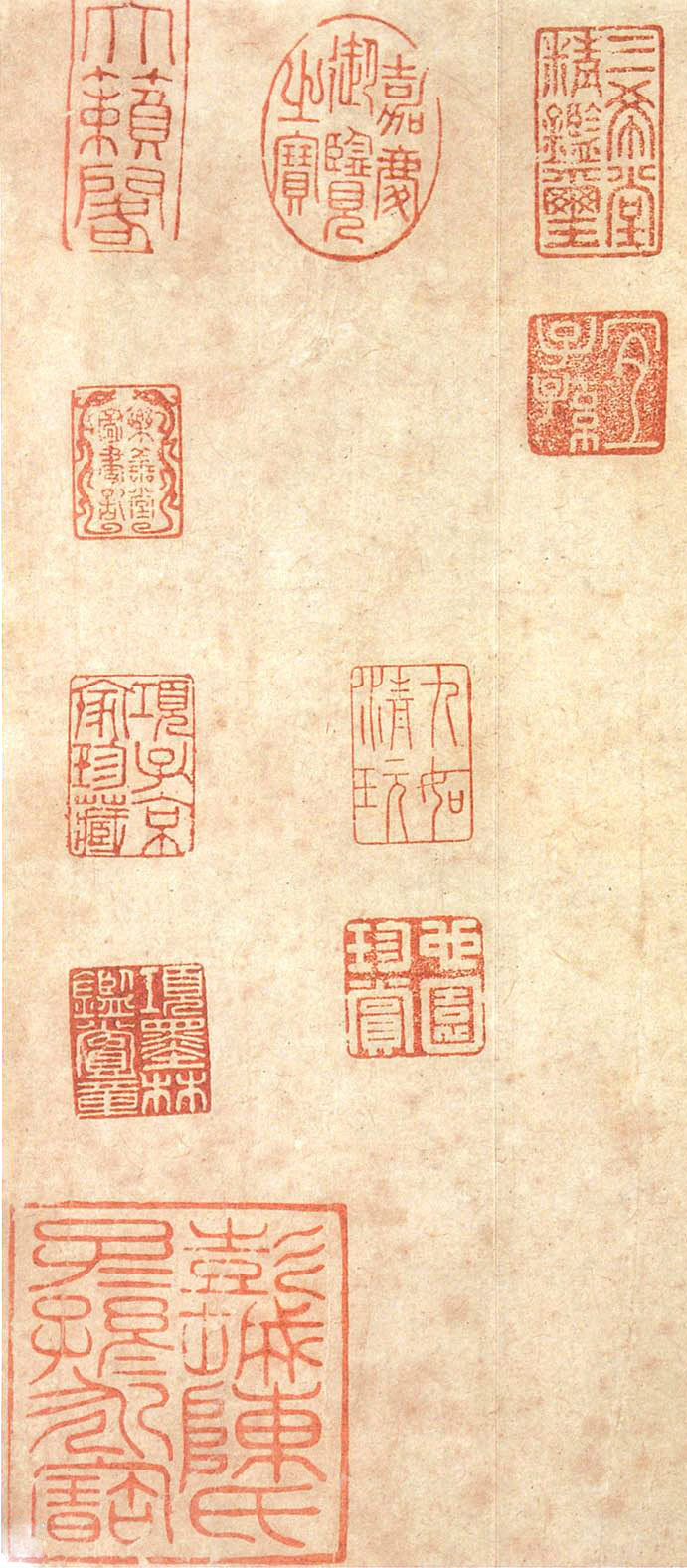 笔秃千管|「赏帖」苏轼《吏部陈公诗跋》，意足我自足