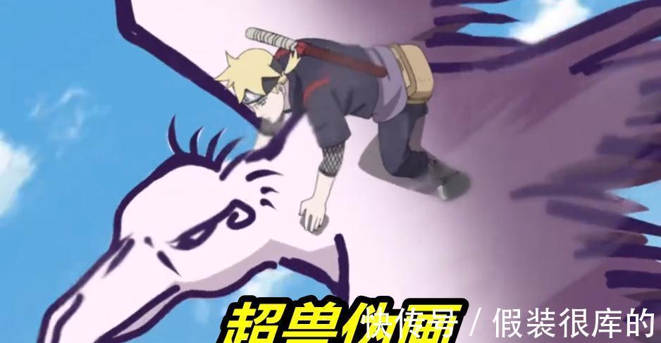 伪画|博人传223集,卡卡西“私生子”首秀,土遁玩得溜,结局反杀井阵