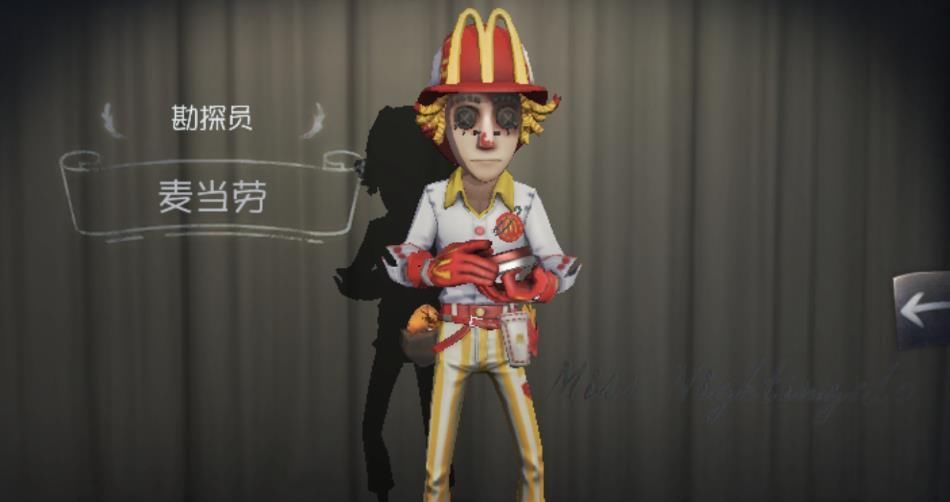 皮肤|第五人格：14赛季中期，个人侧写放这些皮肤的，肯定都是老玩家！