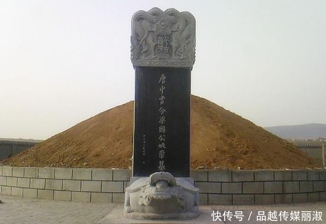 女人|大唐除武则天之外,最有可能当上女皇的女人