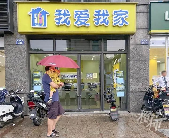 孟母|直降230多万，还是无人问津！房东心态正在变化