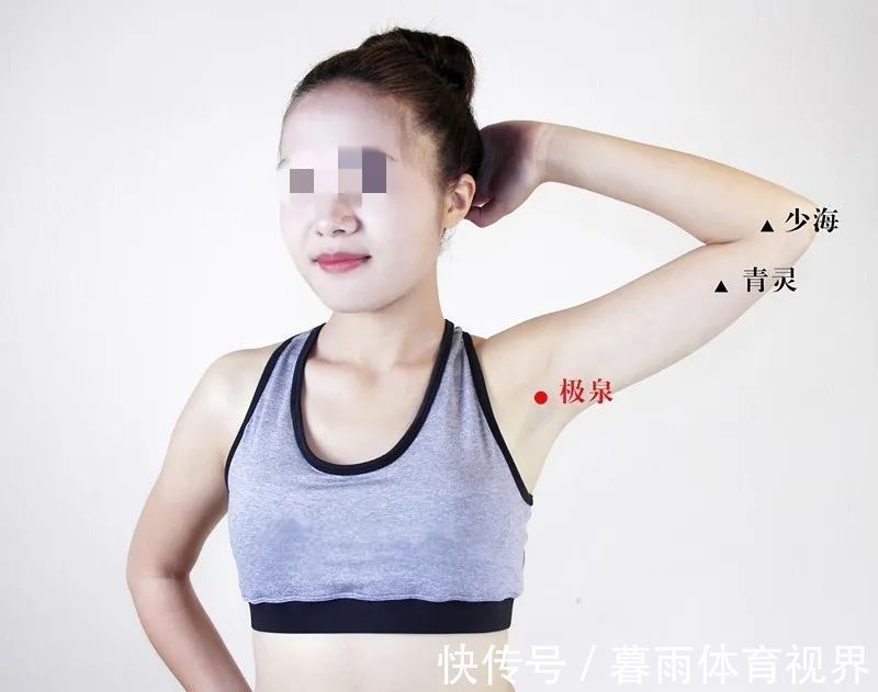 尺泽穴|人体自带4个长寿窝,每天只要5分钟,拍一拍,心肝脾肺肾都好了!