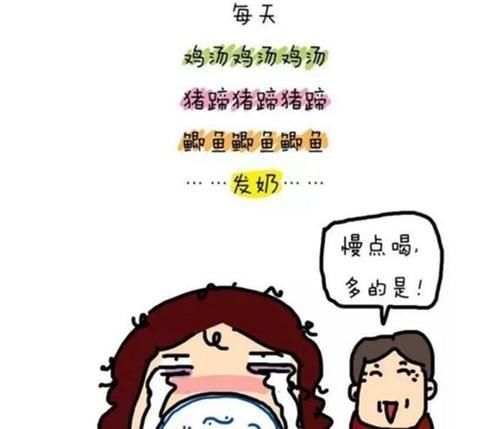 小百科|一年里最不适合坐月子的月份,不是7月也不是8月