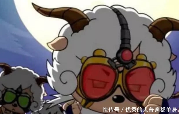 聪明|喜羊羊5000多集，谁才是真正的颜值担当？第一早已牺牲！