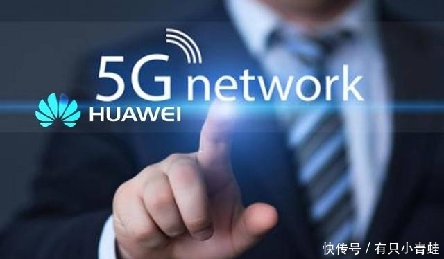 期待|5G为何突然间就“不火”了？