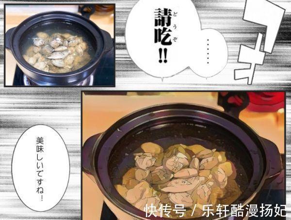 鲜美|在家做超级简单快手的花蛤豆腐汤,味道鲜美营养好喝,富含蛋白质