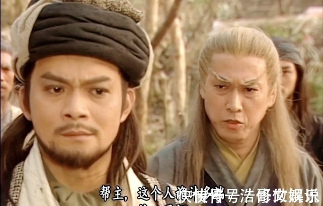 乔峰$天龙后传:乔峰六个老婆为他生三子,大儿成为剑魔,小儿统率丐帮