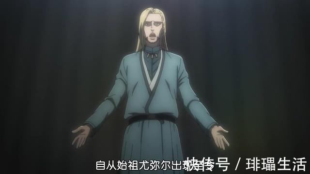 演讲|进击的巨人:戴巴的宣战演讲看似热血,但同样也凸显了他的虚伪
