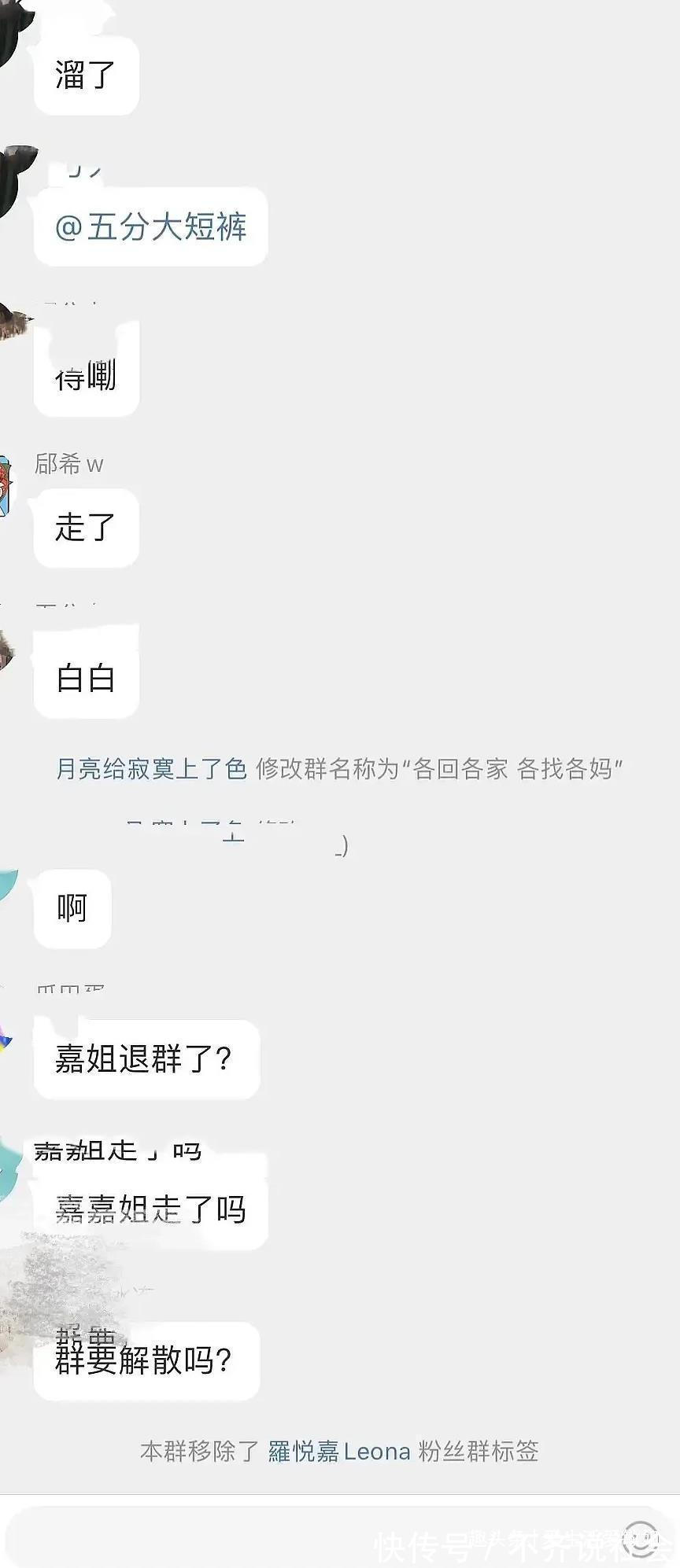 孔汝淳|《心动的信号》第四季刚收官,其中的一对CP就被曝已分手