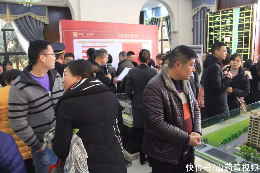 时代中国|2020年底了,现在买房有5个好处,还没买房的人都看看