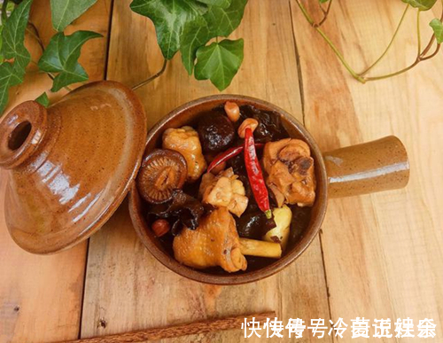 香菇|黄焖鸡别再出去吃了,在家就能轻松学会,就着汤汁可以吃一大碗饭