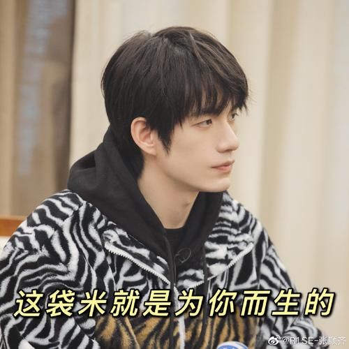 张颜齐退出《吐槽大会》引热议，工作人员爆料好玩的梗都没播？