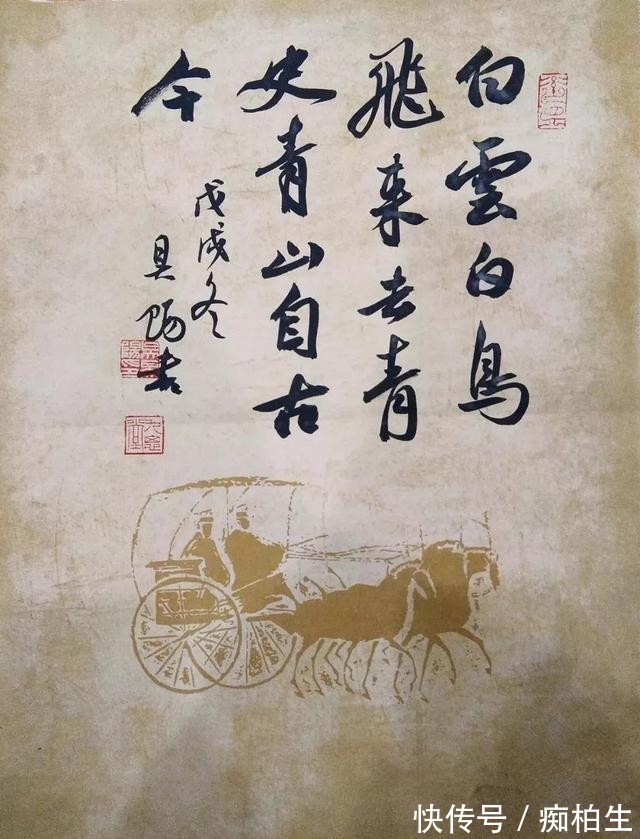 吴昊阳!14岁中学生糅合王羲之米芾笔意写行草,用笔扎实,成为了书协会员