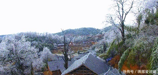 隆回雪峰山大花瑶景区白雪纷飞，银装素裹美醉了！