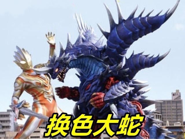 卡姐|特利迦奥特曼:11月份登场五大强敌,各种换色皮套,小金人最强悍