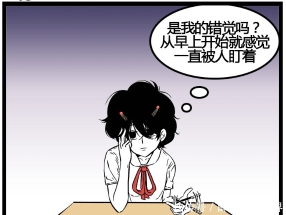 漫画|搞笑漫画：集万千眼光于一身的女神，感觉到了前所未有的压力！