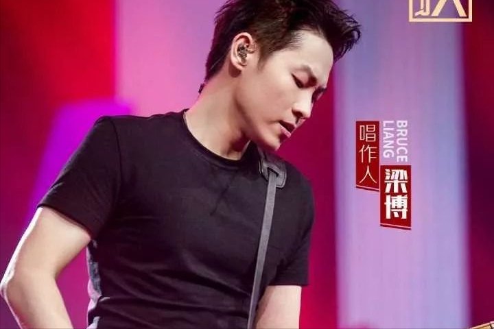 《浪姐2》总决赛：继《中国好声音》后，梁博、那英师生再度合作