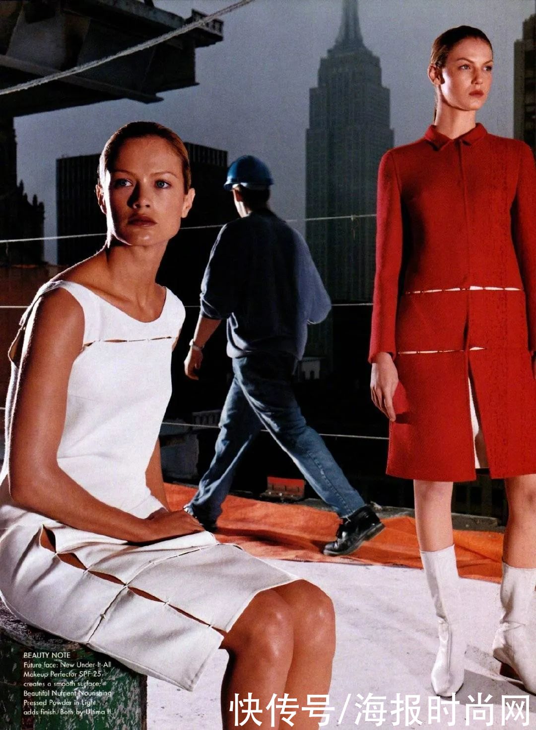 今夏比BM风还火的tension we教你美 | wear