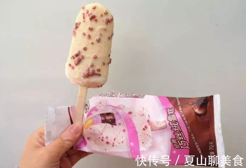 高低|买雪糕，别只会看价格高低，内行人只认准这1种，味道纯正奶味足