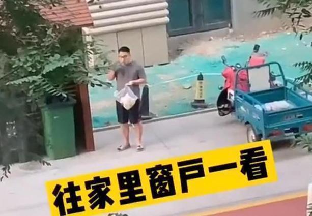 梅止渴|宝爸下楼丢垃圾，半小时未归，坐月子的宝妈看了眼窗口后哭笑不得