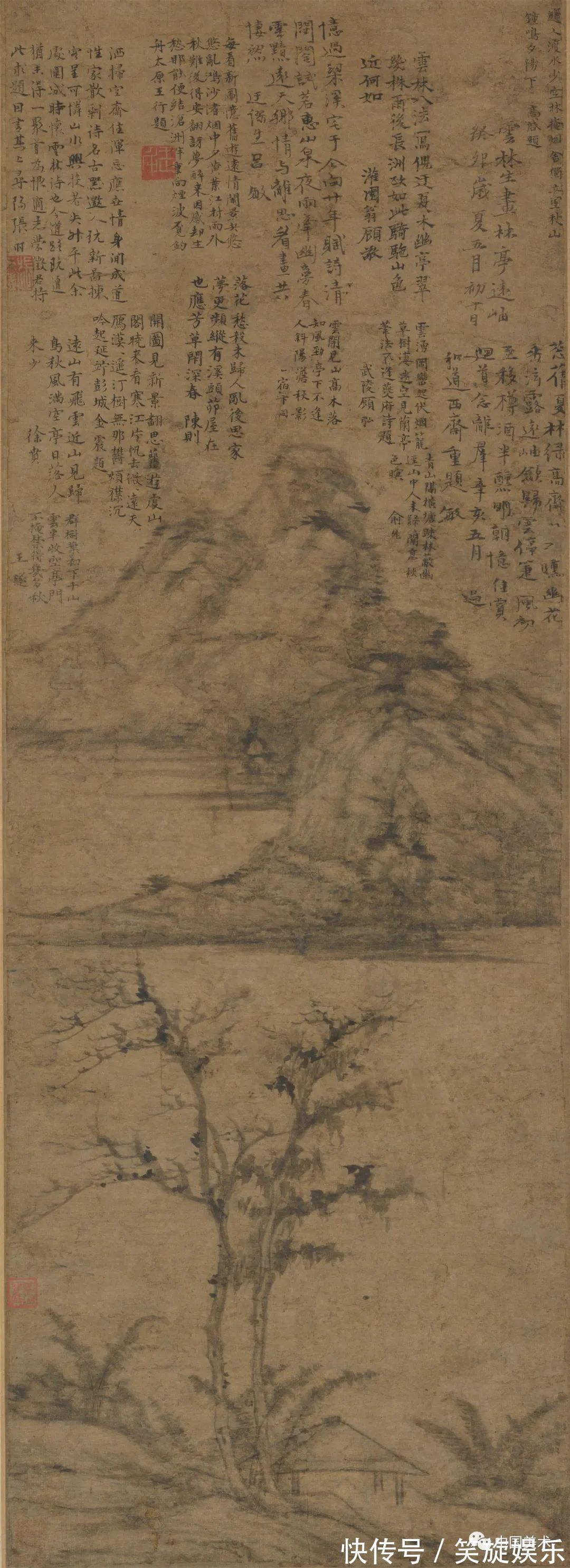 台北故宫博物院@他们使中国山水画的笔墨技巧达到了一个高峰