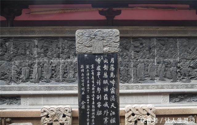 唐诗闲读:“月落乌啼霜满天,江枫渔火对愁眠”