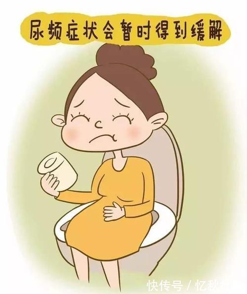 腰酸背痛|孕后期准妈妈会出现4种变化,如果你没有,说明非常幸运偷笑吧