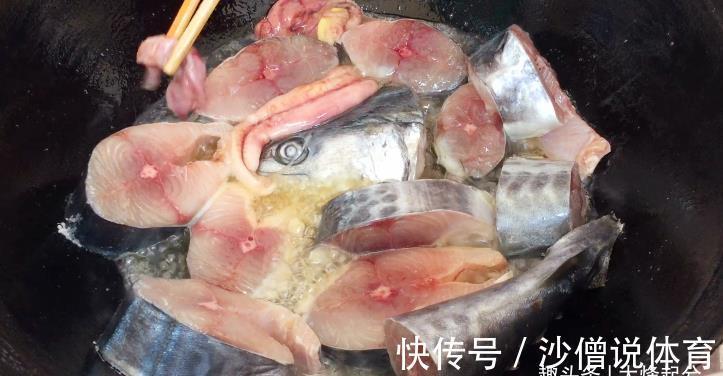 鲜美|开海后,有种鱼最便宜,比带鱼肉多,比鲈鱼鲜,清炖最鲜美