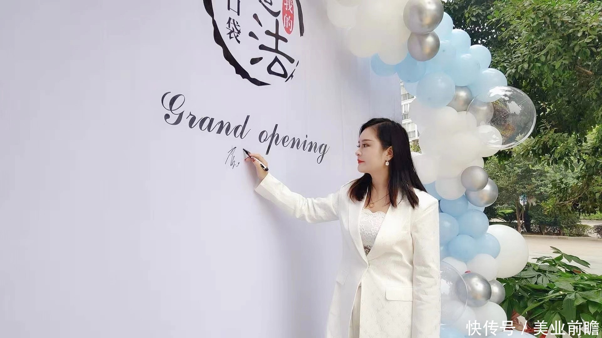 执行|如何让美容院执行更有力?