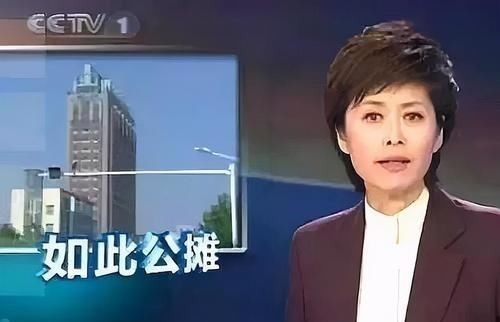 面积|公摊面积“全面取消”后,买房人会“返还”一笔钱国家回应来了