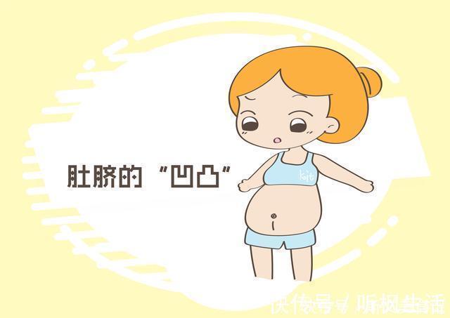 子宫|孕期肚脐的“凹凸”是几个意思?拥有前者,就偷着乐吧