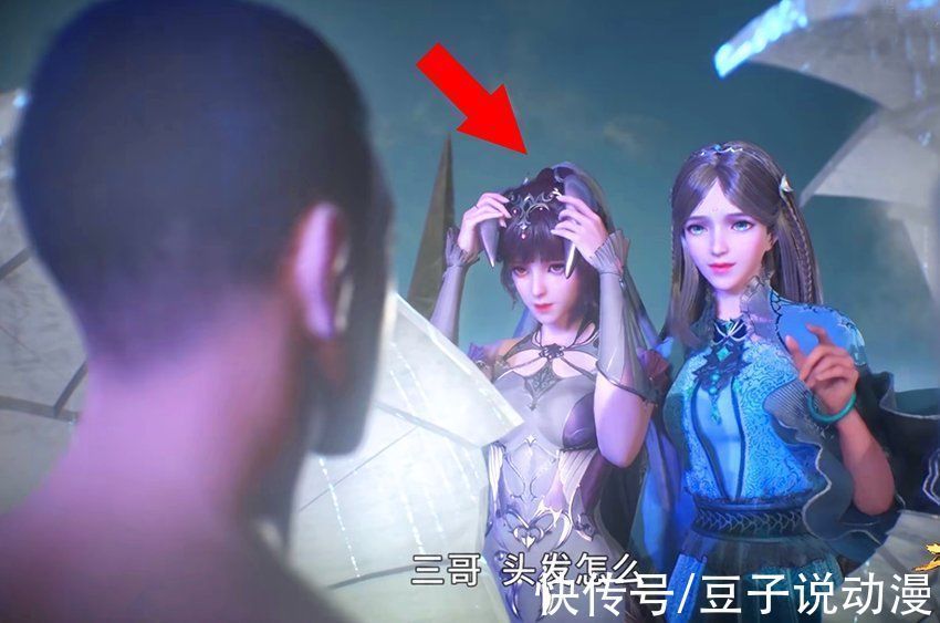 秃头|斗罗大陆:唐三秃头造型好丑,小舞表情亮了,两个十万年魂环好帅