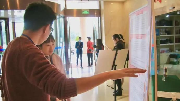 APP|川工之家APP 线下推广活动进行中