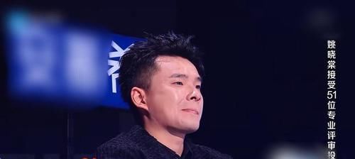 低头见|谭轩辕被淘汰是因为得罪了节目组?其实他的告别长文说得很清楚了