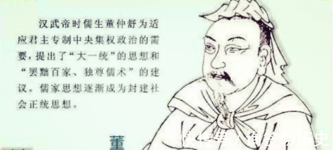 儒家学派@凡事有利皆有弊,那么儒家思想的弊端都有哪些呢?