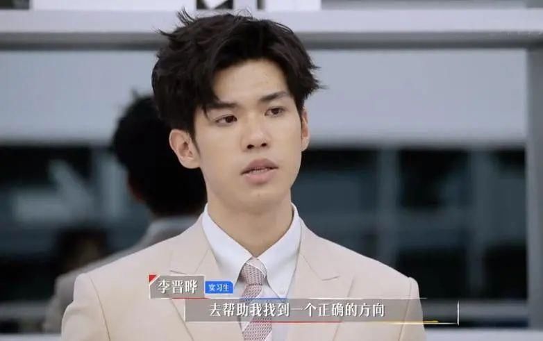 天之驕子|這些天之驕子,在實戰中,終于暴露了自己的缺陷和閃光點