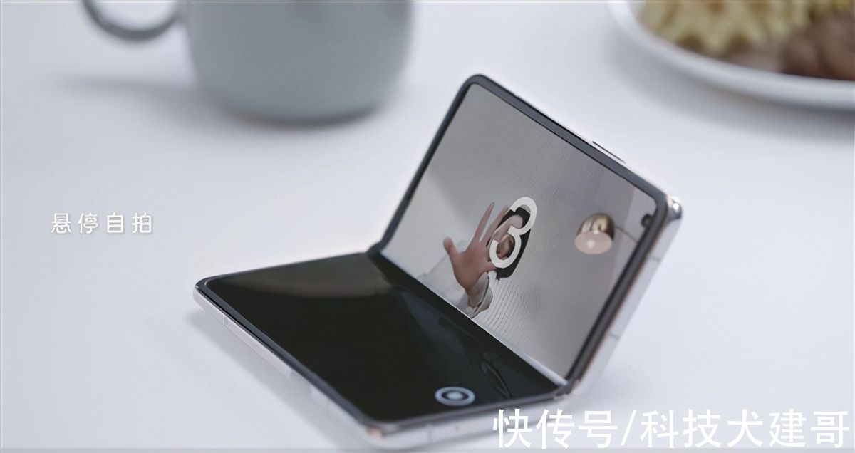 oled|荣耀Magic V、OPPO Find N、小米MIX FOLD，三款折叠屏到底怎么选？