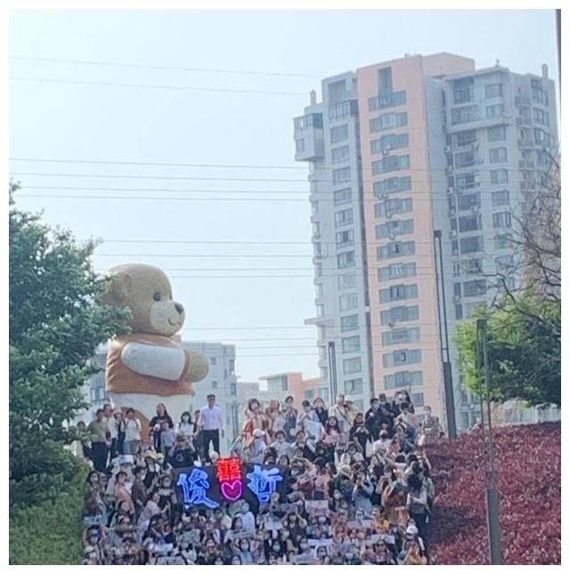 山河令演唱会状况频发，变成综艺节目？看乐一众粉丝！