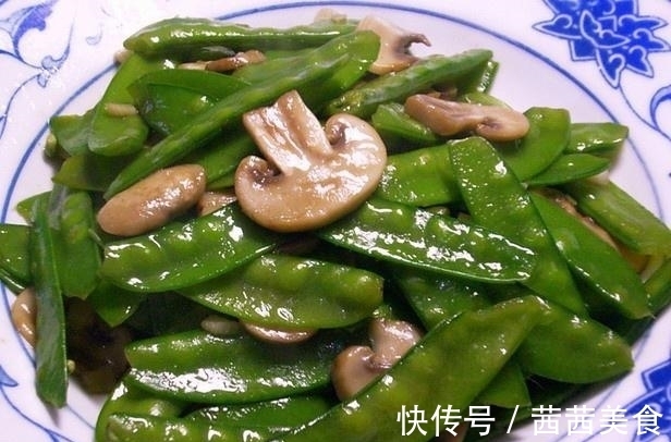 教你几种荷兰豆的做法，就是这么简单好做，味道甩饭店几条街！