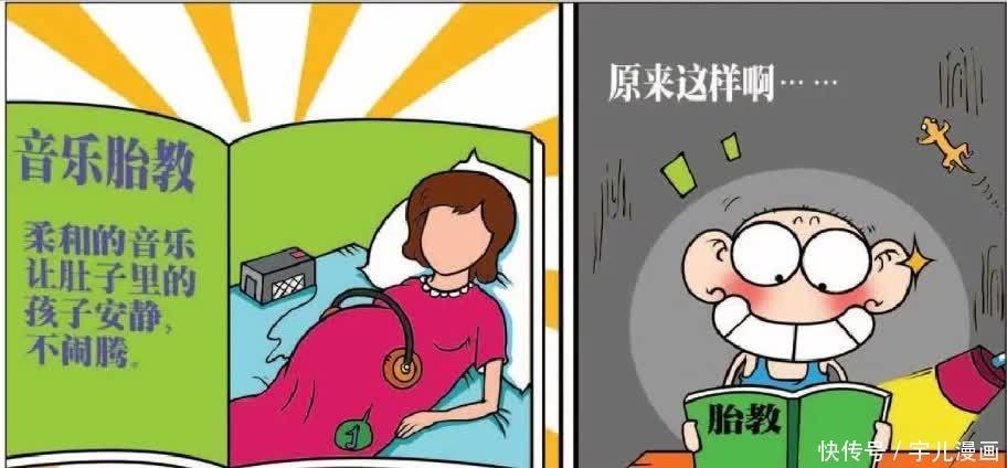 每日一笑:呆头总是被刘姥姥训斥,他觉得自己活得还不如一只小鸟