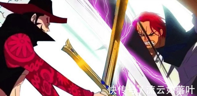 巴基|海贼王七武海制度废除,众人何去何从呢女帝汉库克危在旦夕