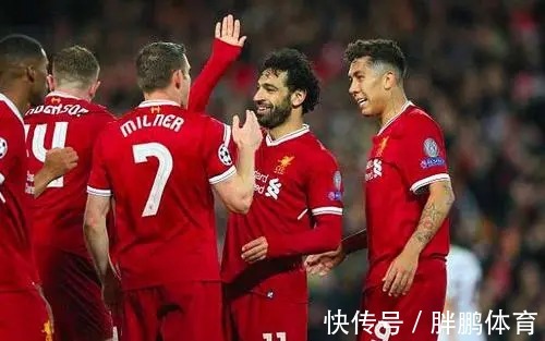 利物浦|欧冠:国际米兰vs利物浦 萨尔茨堡VS拜仁慕尼黑