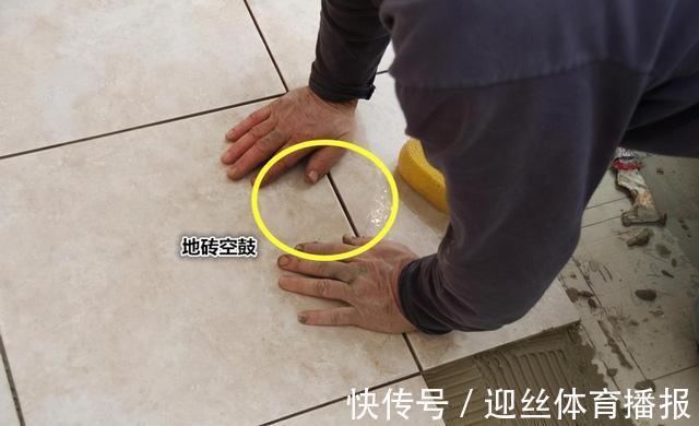 老师傅|瓷砖铺贴完后，师傅用塑料瓶倒扣在缝隙处，邻居：这怕不是个新手