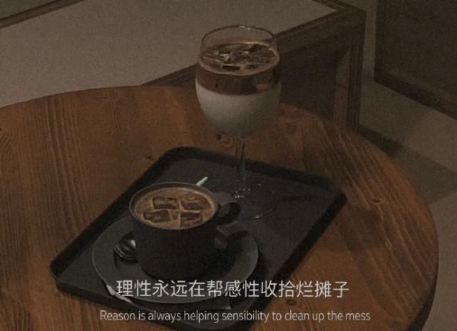 读起来带有烟火味的句子