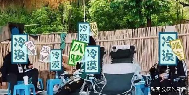 湖南台|《跑男》导演频繁露脸不打码,《向往》导演却经常打码,为什么